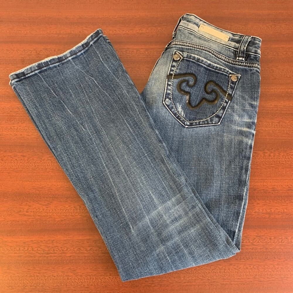 Rerock For Express Boot Flare Jeans